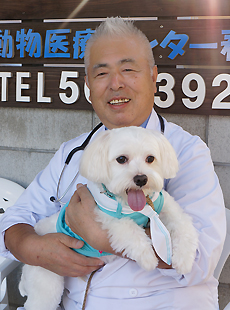 獣医学博士 院長:佐藤 良治