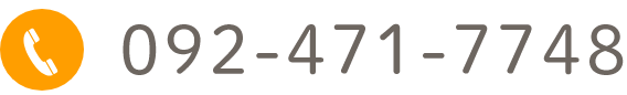 092-471-7748