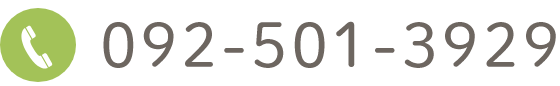 092-501-3929
