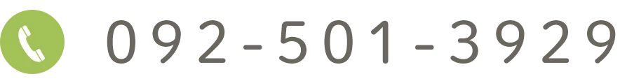 092-501-3929